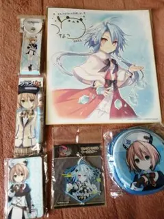 2025年最新】ネプテュ サインの人気アイテム - メルカリ