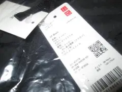 ユニクロ パフテックジャケット Mサイズ ブラック 未使用