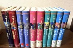 ハリー・ポッターシリーズ 10冊セット 日本語版
