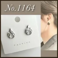 サージカルステンレス ピアス