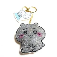ちいかわ　ラインストーンキーホルダー