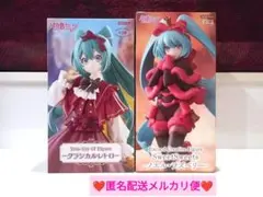 2025年最新】しぐれうい 初音ミクの人気アイテム - メルカリ