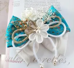 卒業式髪飾り　ターコイズブルーの髪飾り　つまみ細工と和リボン　卒業式髪飾り