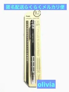 Item thumbnail for item 2d13f7c2-b2c8-4815-8799-32ee02ff9e26