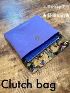 両面sheep 本革 ポーチ クラッチバッグ　手縫いハンドメイド　裏革 花柄