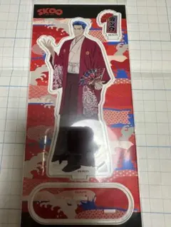 Item thumbnail for item 633aabf3-94af-4a8b-b6e8-5df295e749d8