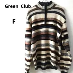 グリーンクラブ　 ニット　ストライプ柄　ウール　暖かい　 F