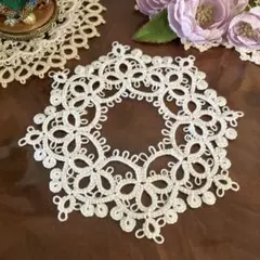 レース編みドイリー　穴空きミニドイリー　タティングレース　ハンドメイド