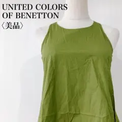 【美品】　ユナイテッドカラーズオブベネトン　バックジップノースリーブワンピースのサムネイル