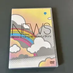 NEWS/Never Ending Wonderful Story〈2枚組〉 - メルカリ