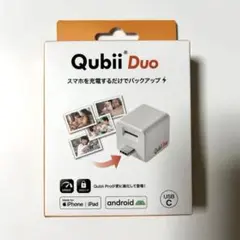 新品】Maktar Qubii Duo USB Type A パープル - メルカリ