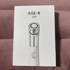 2025年最新】ダーマエアショットの人気アイテム - メルカリ