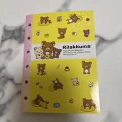 Item thumbnail for item 45ce8787-b3fe-4084-937c-e1167a465095