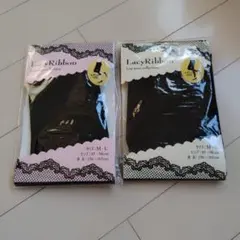 Lacy Ribbon ブラックレギンス M-Lサイズ　2足セット
