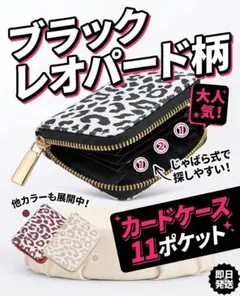 Item thumbnail for item 24a82e21-cd00-46b4-81e7-0514b22f65a9