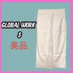 美品　[グローバルワーク] ロング　タイトスカート　無地　スリット　麻　シンプル