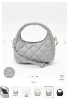 【値下げ】【美品】RANDA キルティングハーフムーンバッグ