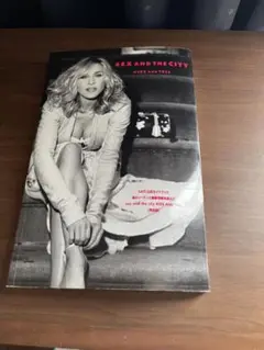 【書籍】Sex and the city kissandtell公式ガイドブック