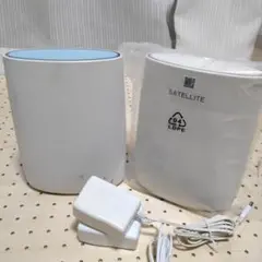 【動確済】NETGEAR Orbi RBS50 ルーター&サテライトセット