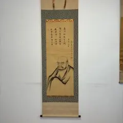 2025年最新】掛け軸の人気アイテム - メルカリ