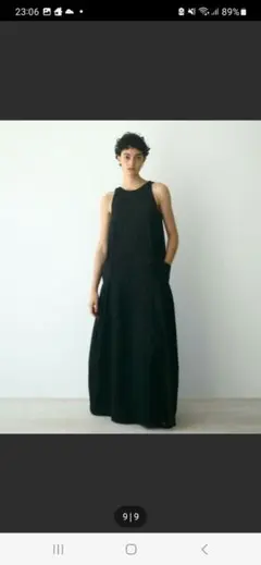 【のんのん様専用】EDWIN×etretokyo ボリュームデニム