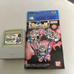 ＳＤガンダムジェネレーション　ザンスカール戦記　スーファミターボ