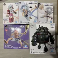 一番くじ ワンピース 思い描く未来A賞 B賞C賞 D賞 ラストワン賞コンプセット