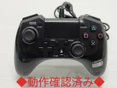 【即日匿名配送】HORI ホリパッド FPSプラス for PS4 ブラック