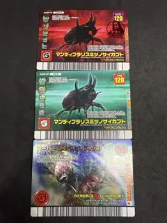 2025年最新】スーパーヘッドスピンラッシュの人気アイテム - メルカリ