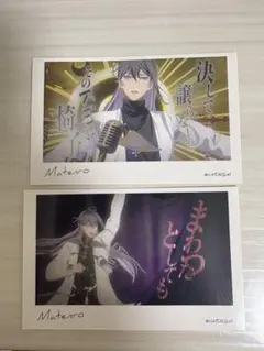 神宮寺 寂雷 ステッカー ヒプマイ