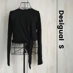 デシグアル Desigual ストレッチロンT スポーツ ヨガウェア