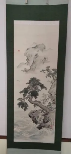 模写/田能村竹田/山水人物画賛/絹表装/南涯の桐極箱付/布袋屋掛軸HF