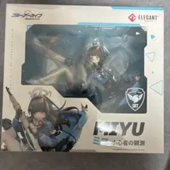 ブルーアーカイブ ミユ(小心者の観測) 1/7 完成品フィギュア - メルカリ