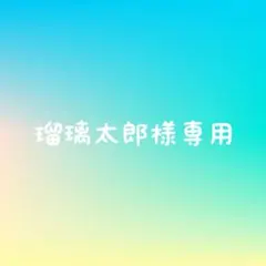 【新作】ジャグアタトゥーシール＊WX-038 デビルくま