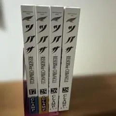 ツバサ RESERVoir CHRoNiCLE 17, 25, 26, 28巻