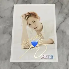 2025年最新】超特急サインの人気アイテム - メルカリ