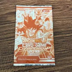 ドラゴンボールカード　Championship 2018 Pack 新品　海外版のサムネイル