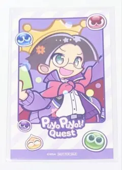 ぷよぷよクエスト シグ アクリルスタンド ぷよクエカフェ ぷよクエカフェ ぷよクエ ぷよぷよ クルーク アクリルスタンド - メルカリ