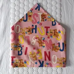 Item thumbnail for item 8421fe0e-a75f-4fd2-ad24-f15afa35d438