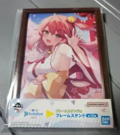 Item thumbnail for item 2c64d45b-4c7f-4731-ad58-c2adad492ad9