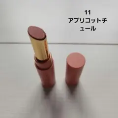 エテュセリップエディション 11 アプリコットチュールのサムネイル