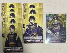 カードファイト!! ヴァンガード 三日月宗近 7枚 - メルカリ