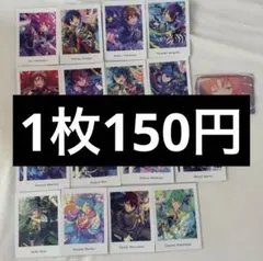 あんさんぶるスターズ ぱしゃっつ ぱしゃこれ