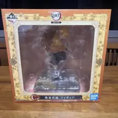 我妻善逸　鬼滅の刃 フィギュア 一番くじ C賞