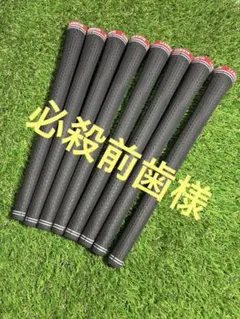 Item thumbnail for item d9b806a5-74b4-4af8-bfd6-ed48825c4e96