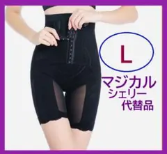 Item thumbnail for item 000f6290-f550-451b-b55f-72b5caf98c2a