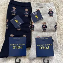 【新品タグ付き】ポロラルフローレンポロベアソックス2足セット