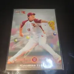 田中将大 BBM 2009 東北楽天ゴールデンイーグルス 01