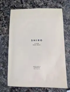 【新品未使用】SHIRO CLEAR FACE MASK 3枚入りのサムネイル