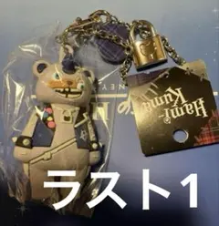 2025年最新】Usj ハミクマ パンクの人気アイテム - メルカリ